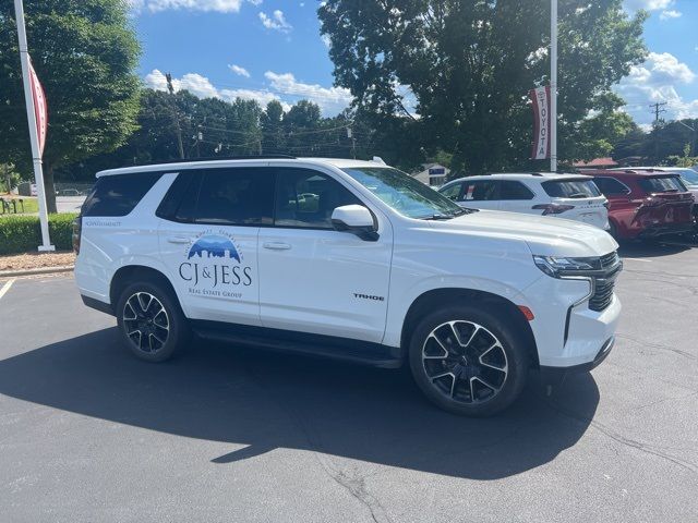 2022 Chevrolet Tahoe RST