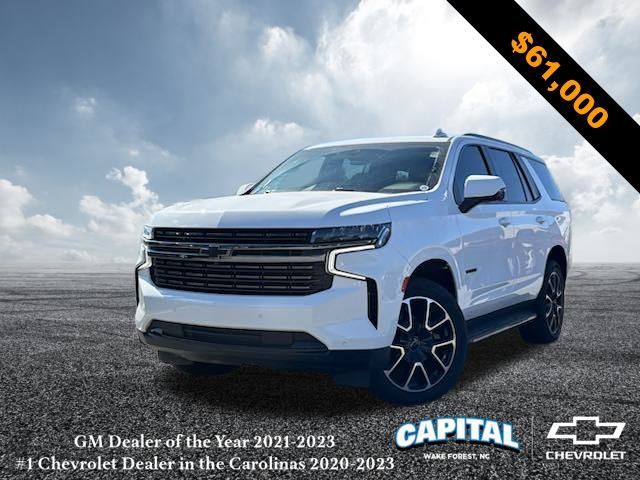 2022 Chevrolet Tahoe RST