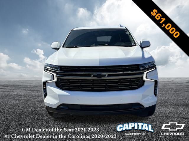 2022 Chevrolet Tahoe RST