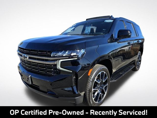 2022 Chevrolet Tahoe RST