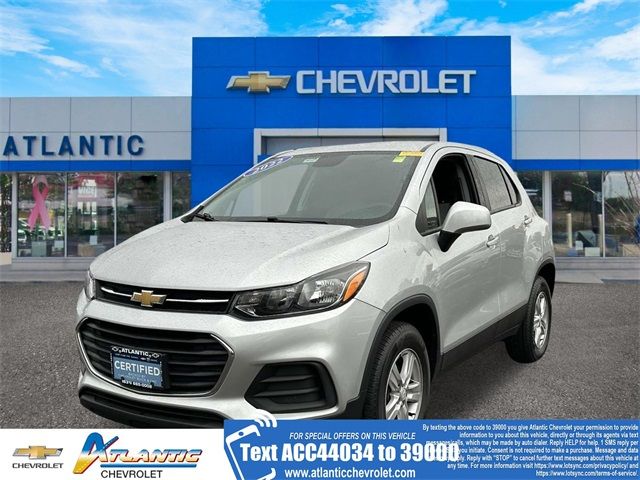 2022 Chevrolet Trax LS