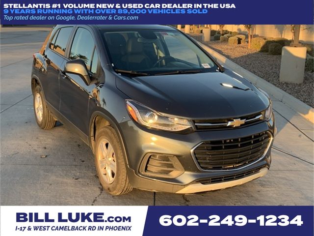 2022 Chevrolet Trax LT