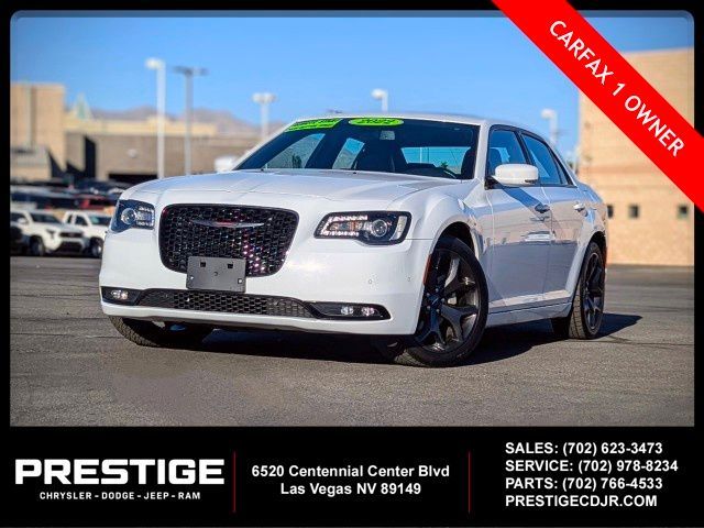 2022 Chrysler 300 300S