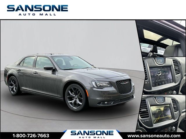 2022 Chrysler 300 300S