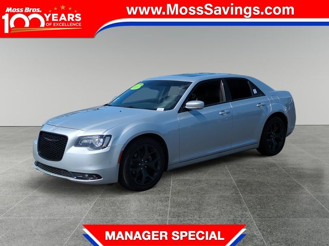 2022 Chrysler 300 300S