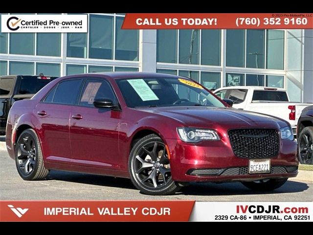 2022 Chrysler 300 Touring