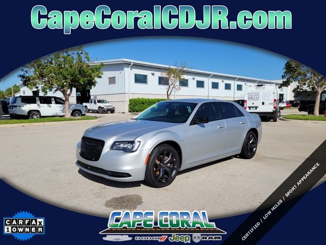 2022 Chrysler 300 Touring