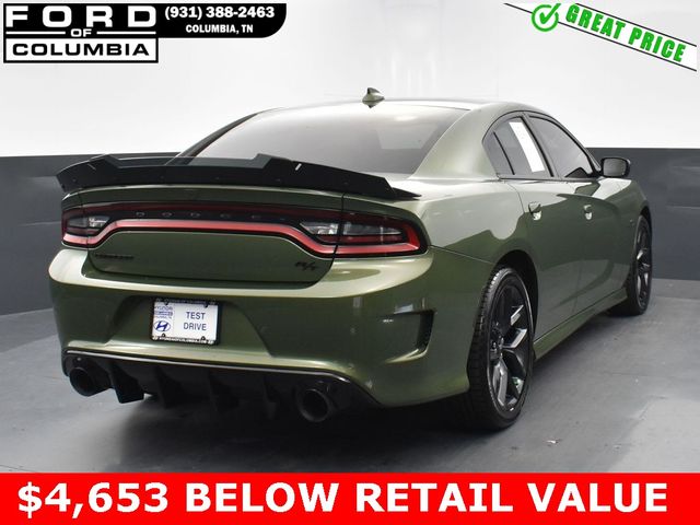 2022 Dodge Charger R/T