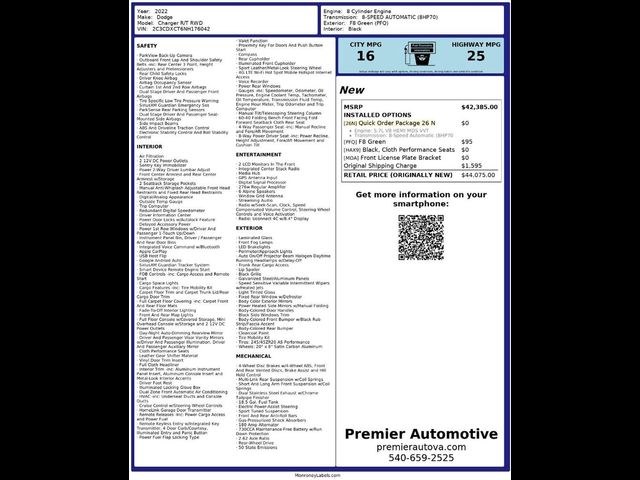 2022 Dodge Charger R/T