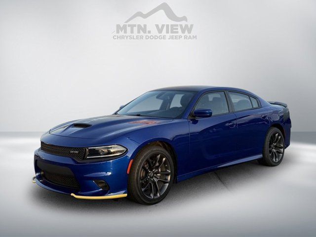 2022 Dodge Charger R/T