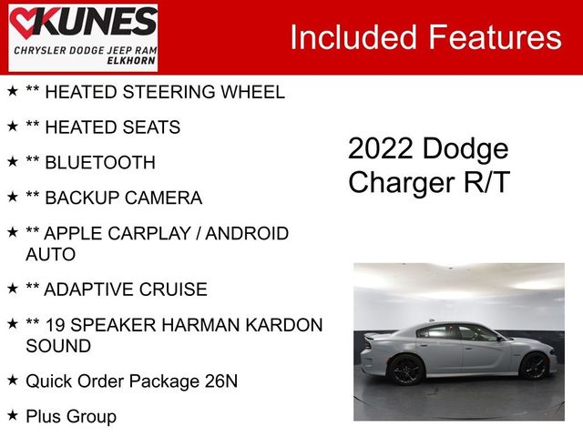 2022 Dodge Charger R/T