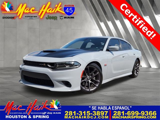 2022 Dodge Charger Scat Pack