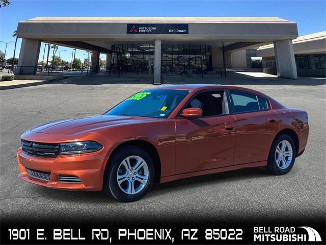 2022 Dodge Charger SXT