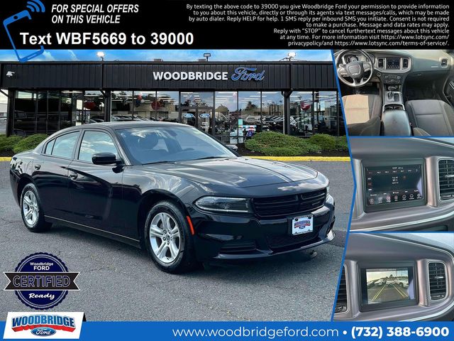 2022 Dodge Charger SXT