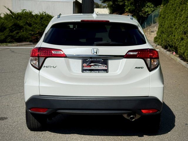 2022 Honda HR-V EX