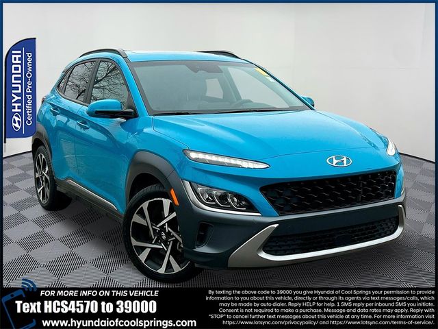 2022 Hyundai Kona Limited