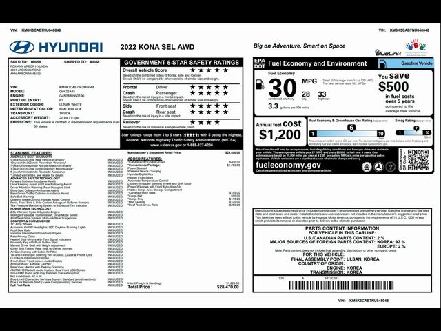 2022 Hyundai Kona SEL