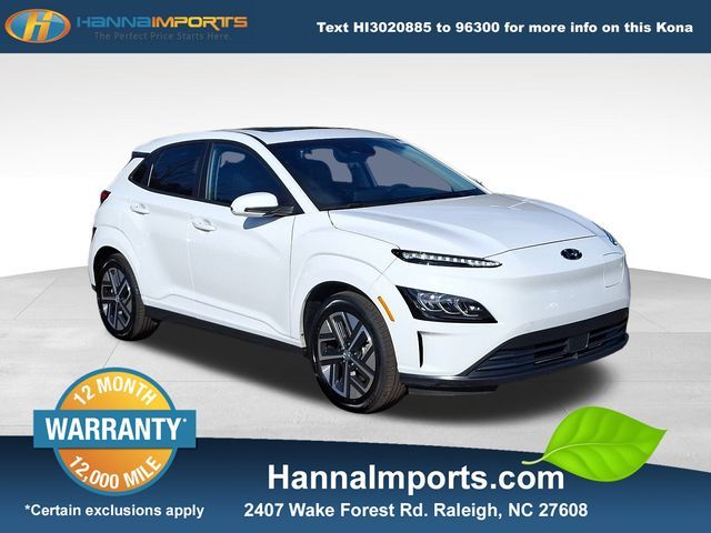 2022 Hyundai Kona Electric Limited