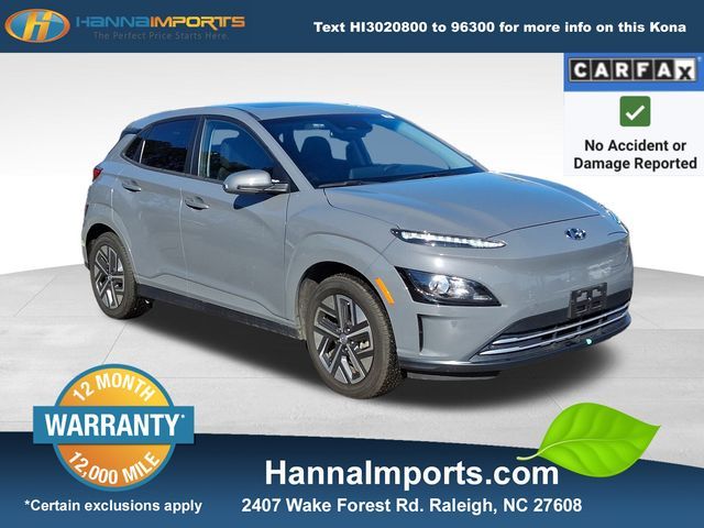 2022 Hyundai Kona Electric SEL