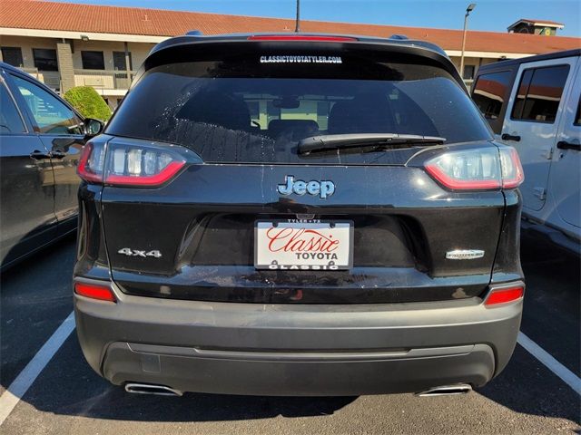 2022 Jeep Cherokee Latitude Lux