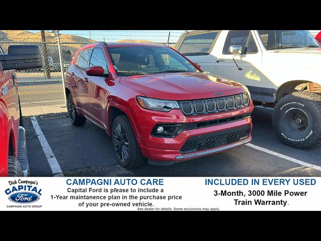 2022 Jeep Compass (RED) Edition