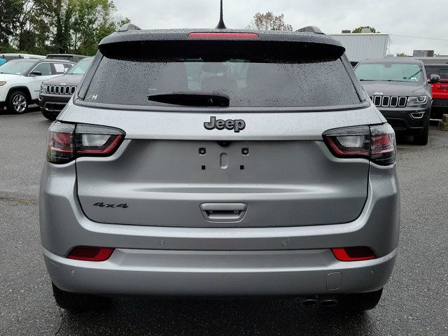 2022 Jeep Compass High Altitude