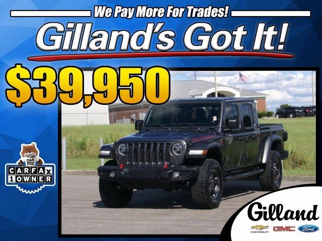 2022 Jeep Gladiator Rubicon