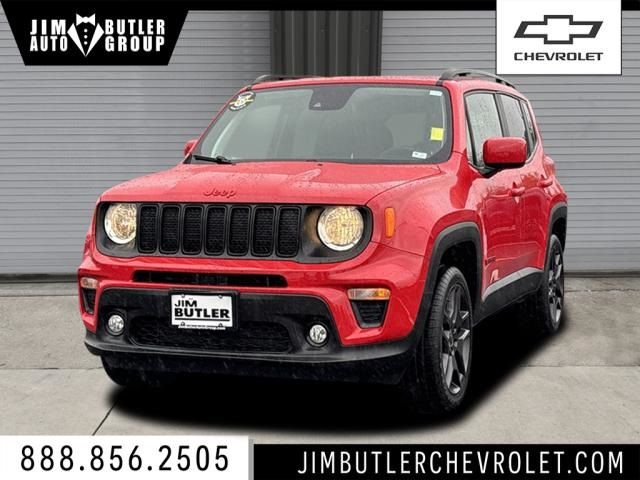 2022 Jeep Renegade Latitude