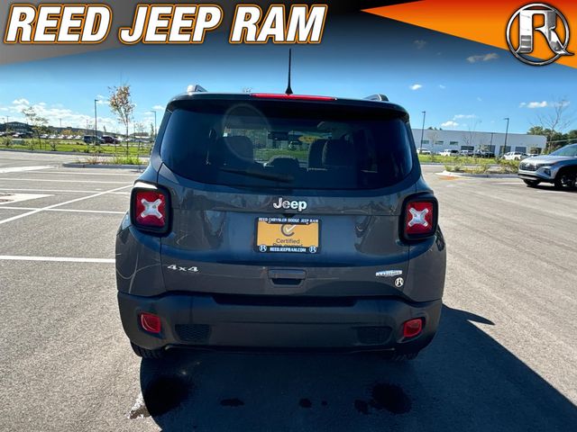 2022 Jeep Renegade Latitude