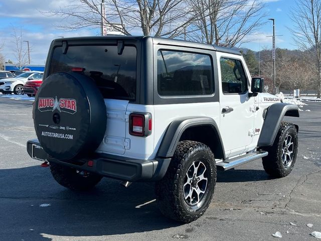 2022 Jeep Wrangler Rubicon