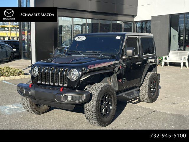 2022 Jeep Wrangler Rubicon