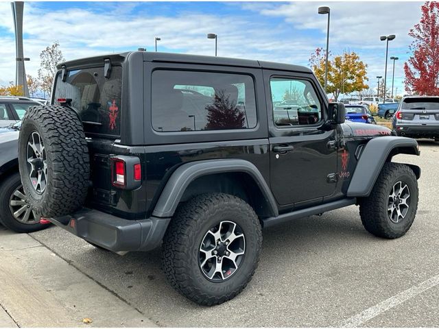 2022 Jeep Wrangler Rubicon