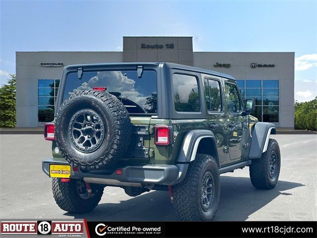 2022 Jeep Wrangler Unlimited Rubicon