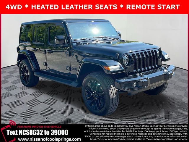 2022 Jeep Wrangler Unlimited High Altitude