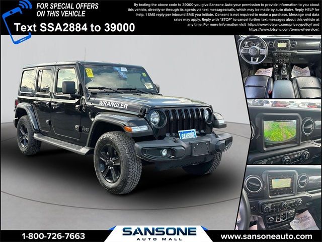 2022 Jeep Wrangler Unlimited Sahara Altitude