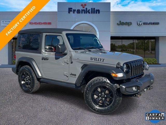 2022 Jeep Wrangler Willys