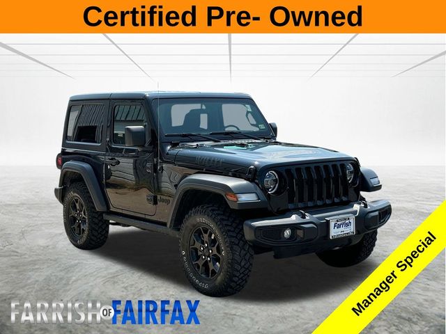 2022 Jeep Wrangler Willys