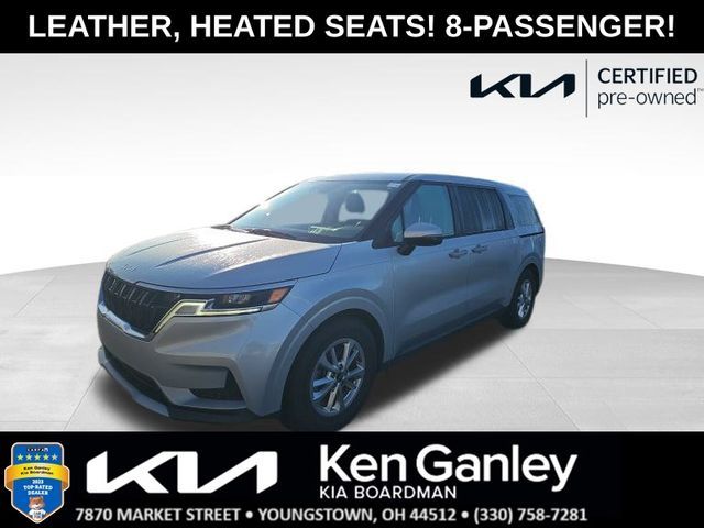 2022 Kia Carnival LXS