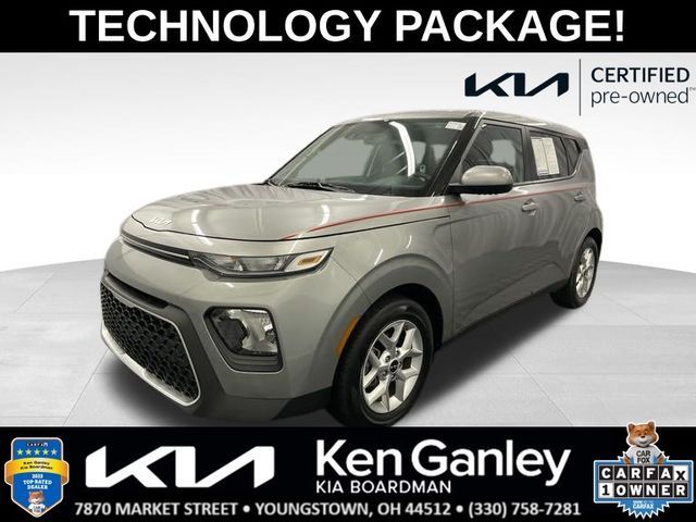 2022 Kia Soul LX