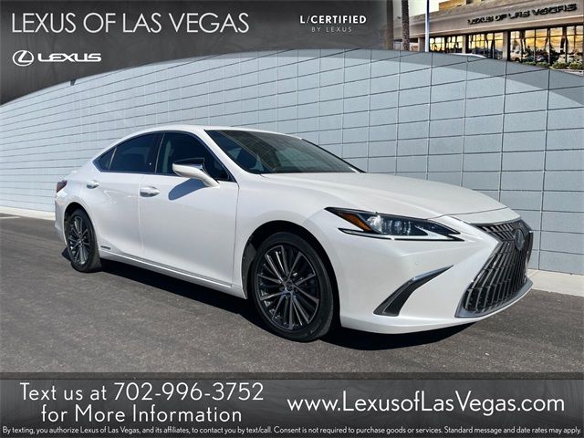 2022 Lexus ES 300h