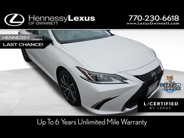 2022 Lexus ES 300h