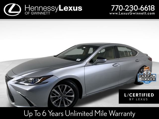 2022 Lexus ES 300h