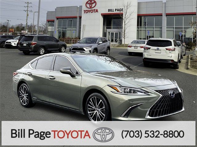 2022 Lexus ES 300h