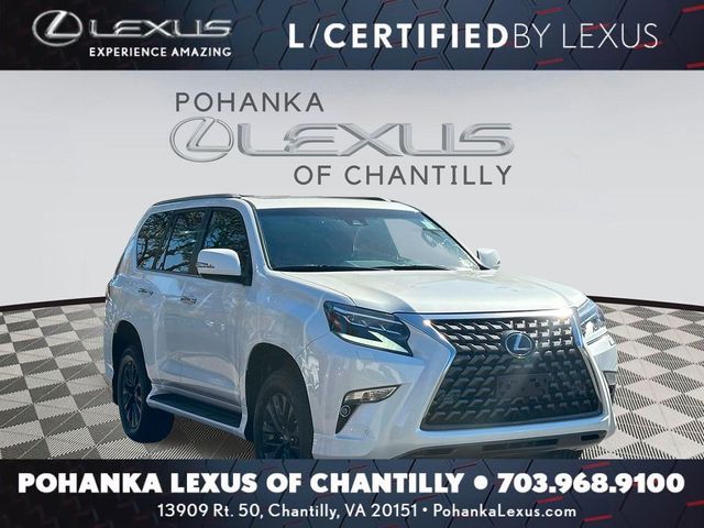 2022 Lexus GX 460 Premium