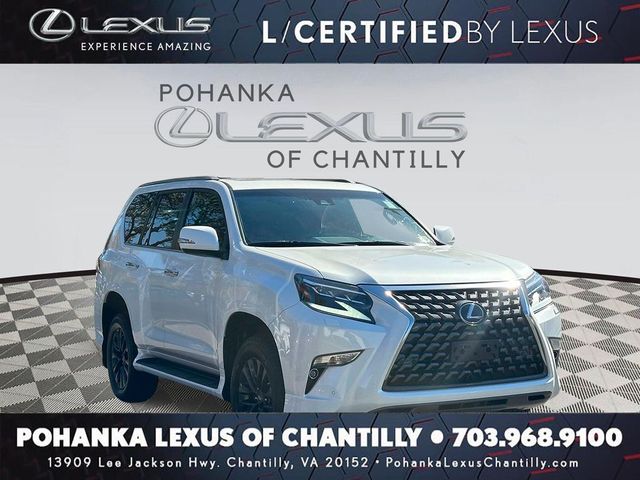 2022 Lexus GX 460 Premium