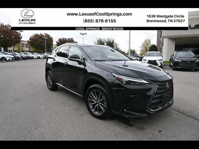 2022 Lexus NX 350 Premium