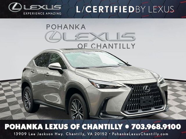 2022 Lexus NX 350 Premium