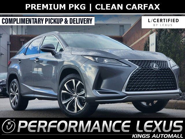 2022 Lexus RX 350