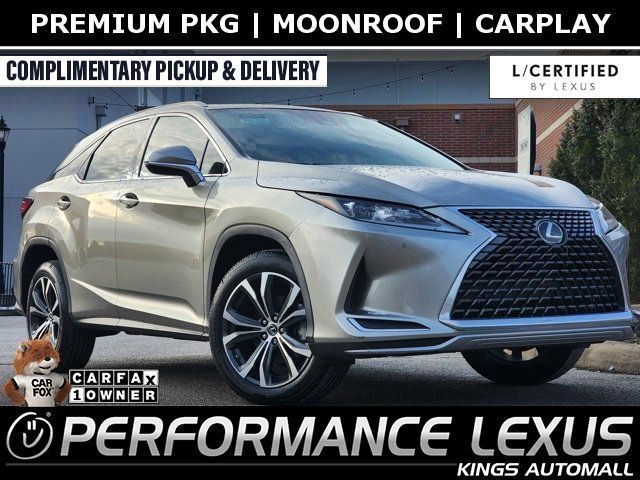 2022 Lexus RX 350