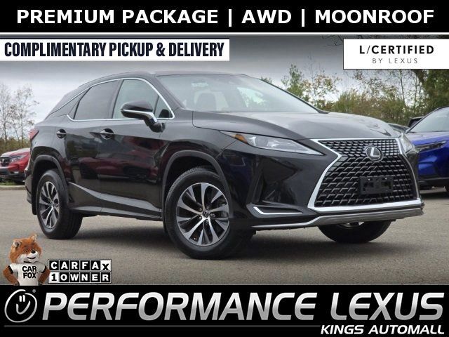 2022 Lexus RX 350